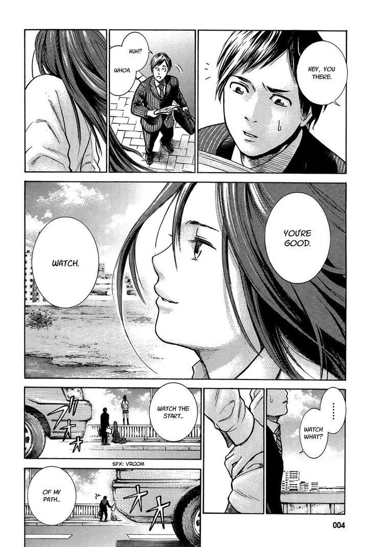 Toukyouhatsu Isekai Yuki chapter 1 page 5
