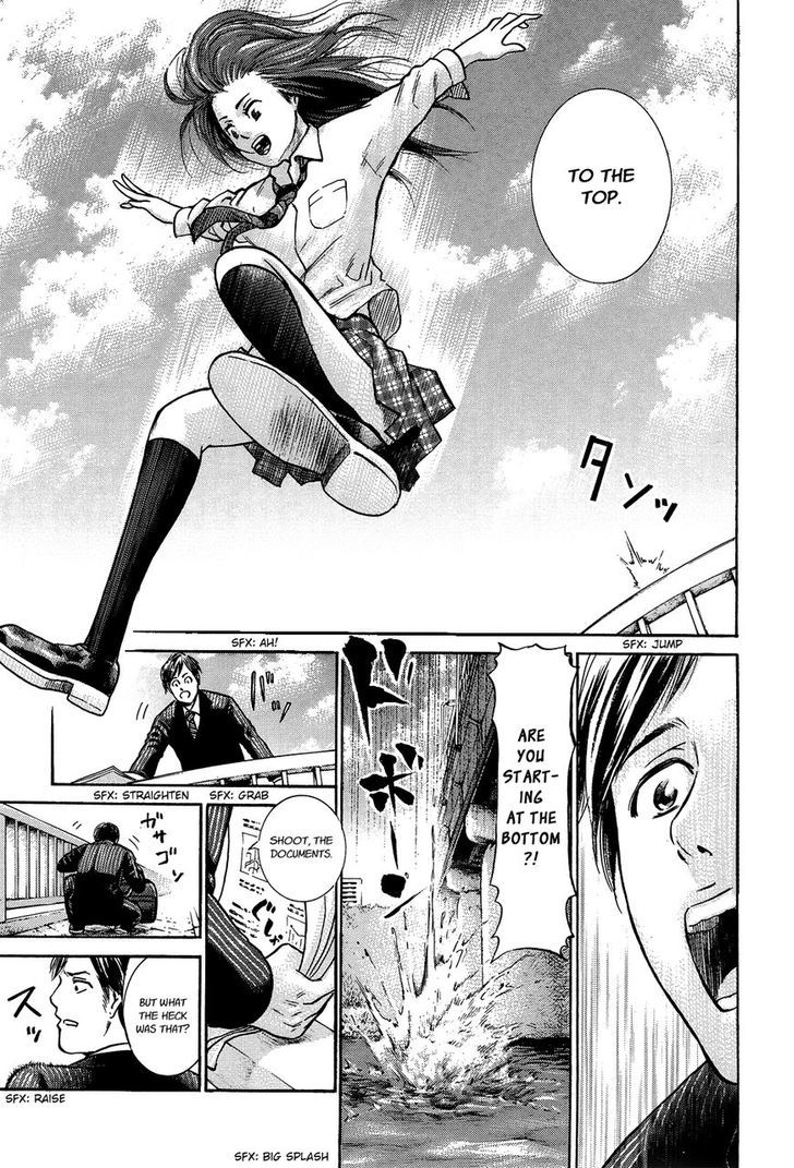 Toukyouhatsu Isekai Yuki chapter 1 page 6