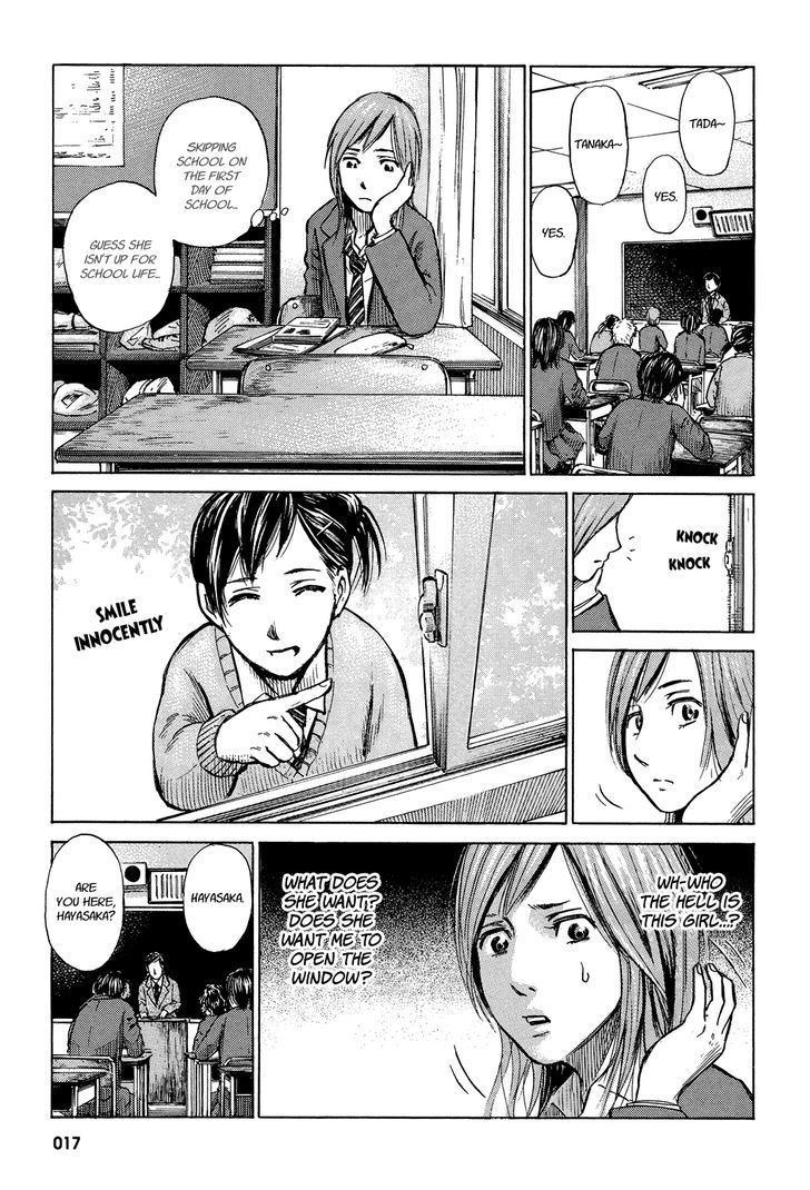 Toukyouhatsu Isekai Yuki chapter 2 page 2