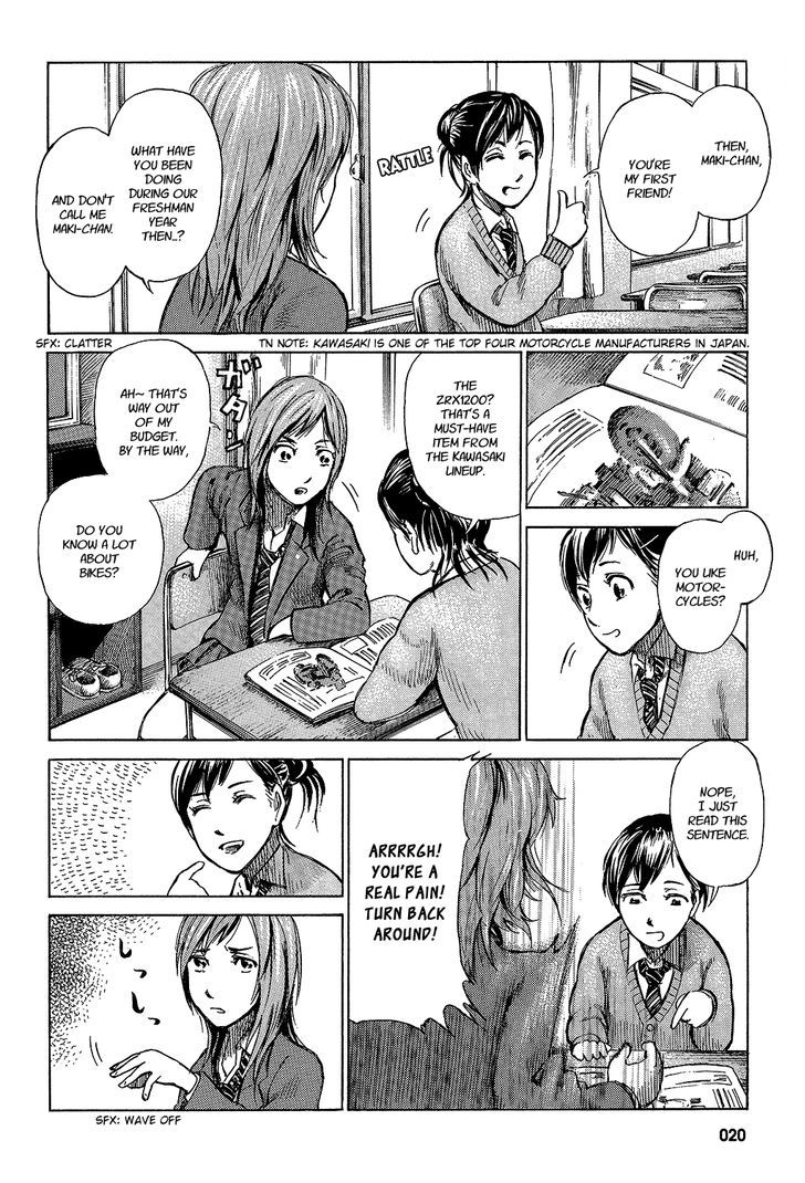 Toukyouhatsu Isekai Yuki chapter 2 page 5
