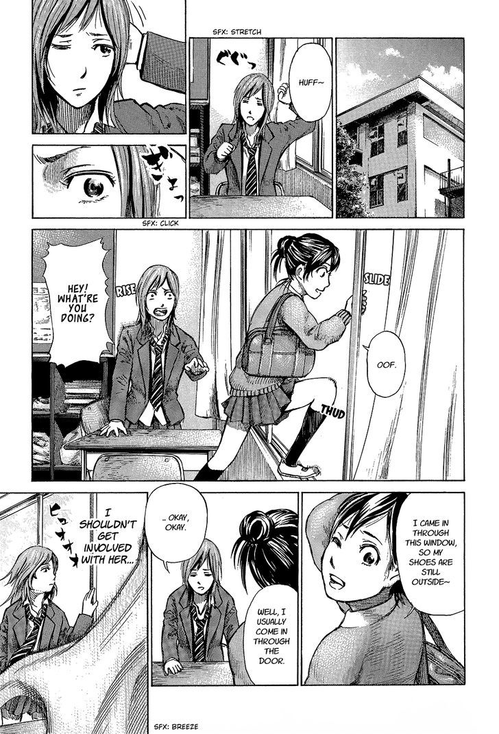 Toukyouhatsu Isekai Yuki chapter 2 page 6