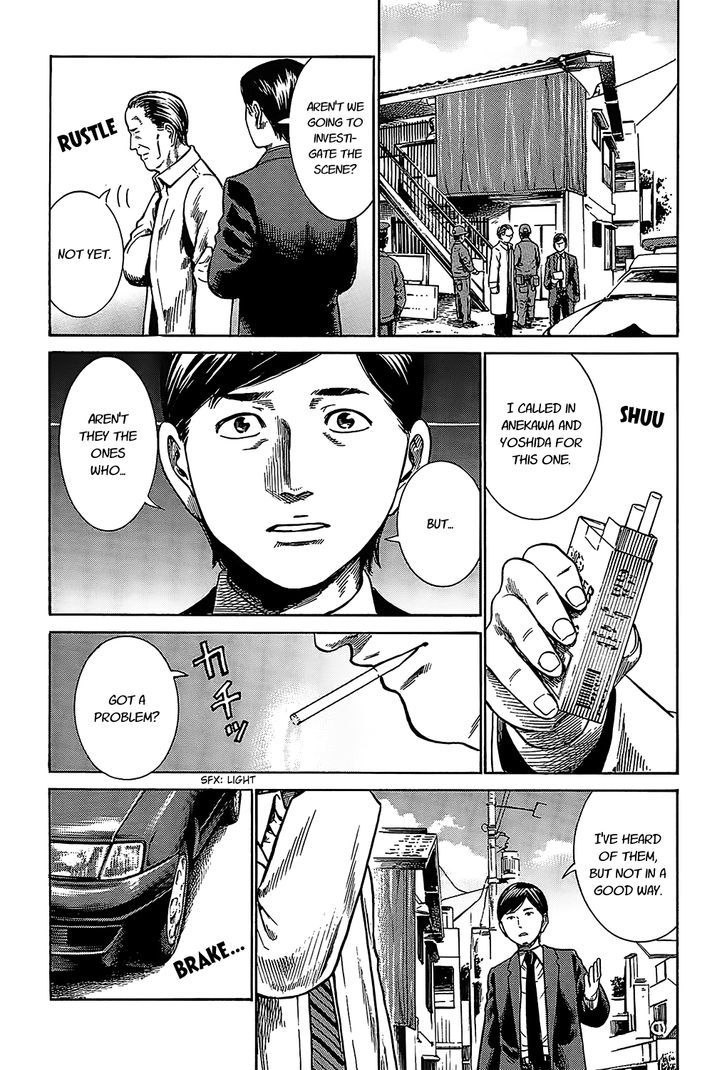 Toukyouhatsu Isekai Yuki chapter 3 page 2