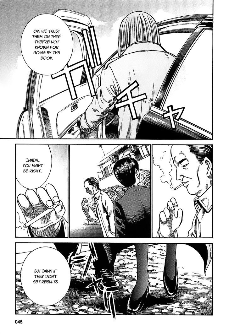 Toukyouhatsu Isekai Yuki chapter 3 page 3