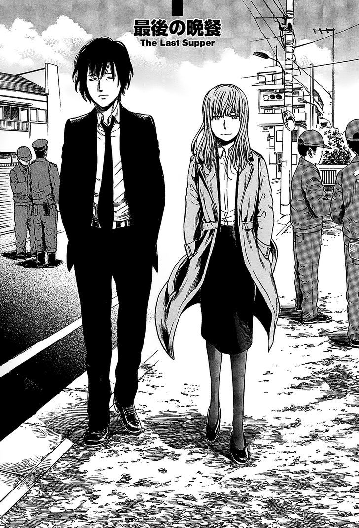 Toukyouhatsu Isekai Yuki chapter 3 page 4