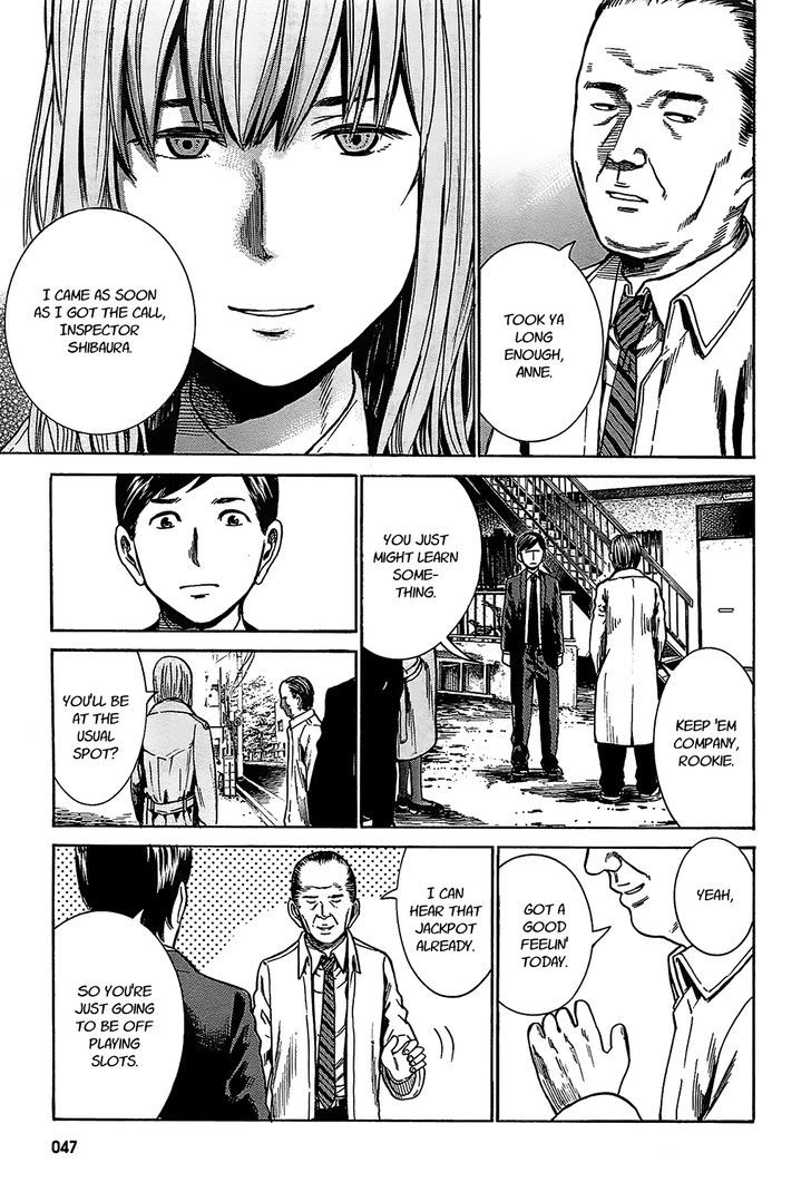 Toukyouhatsu Isekai Yuki chapter 3 page 5