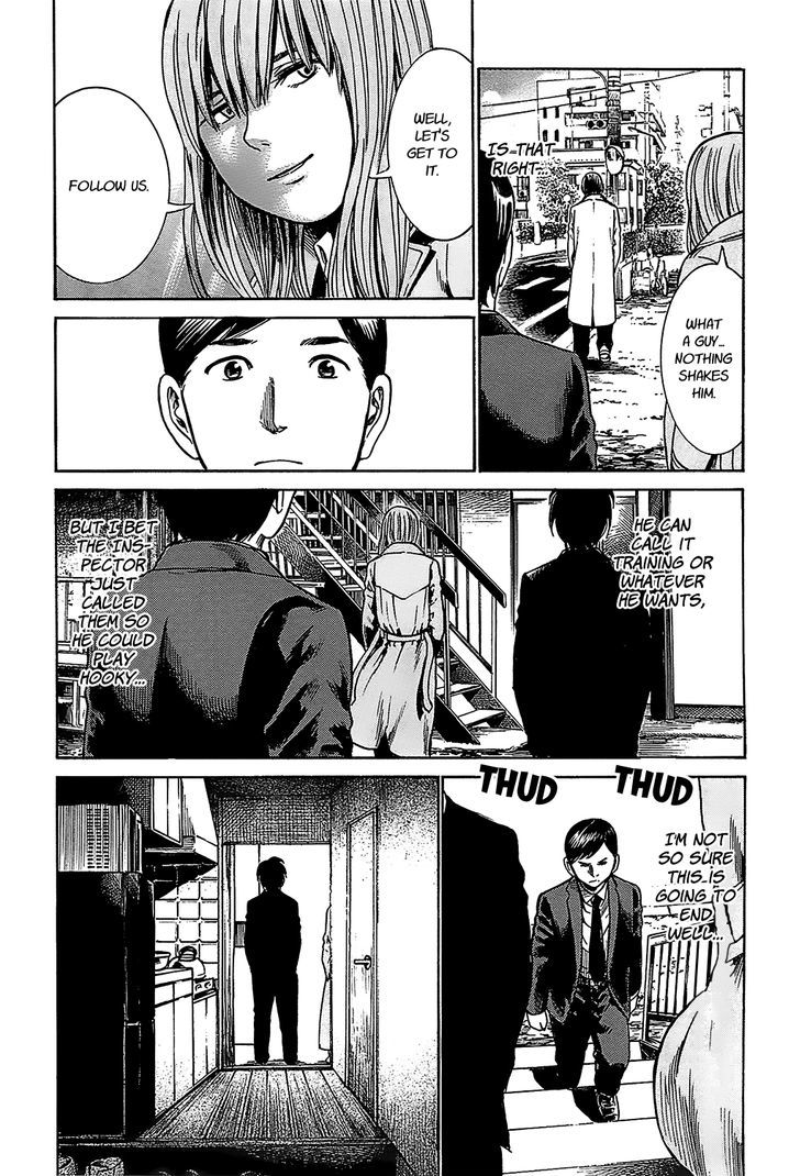 Toukyouhatsu Isekai Yuki chapter 3 page 6