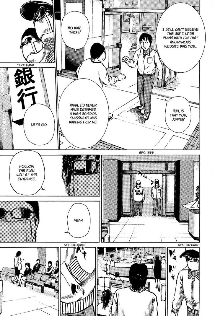 Toukyouhatsu Isekai Yuki chapter 4 page 3
