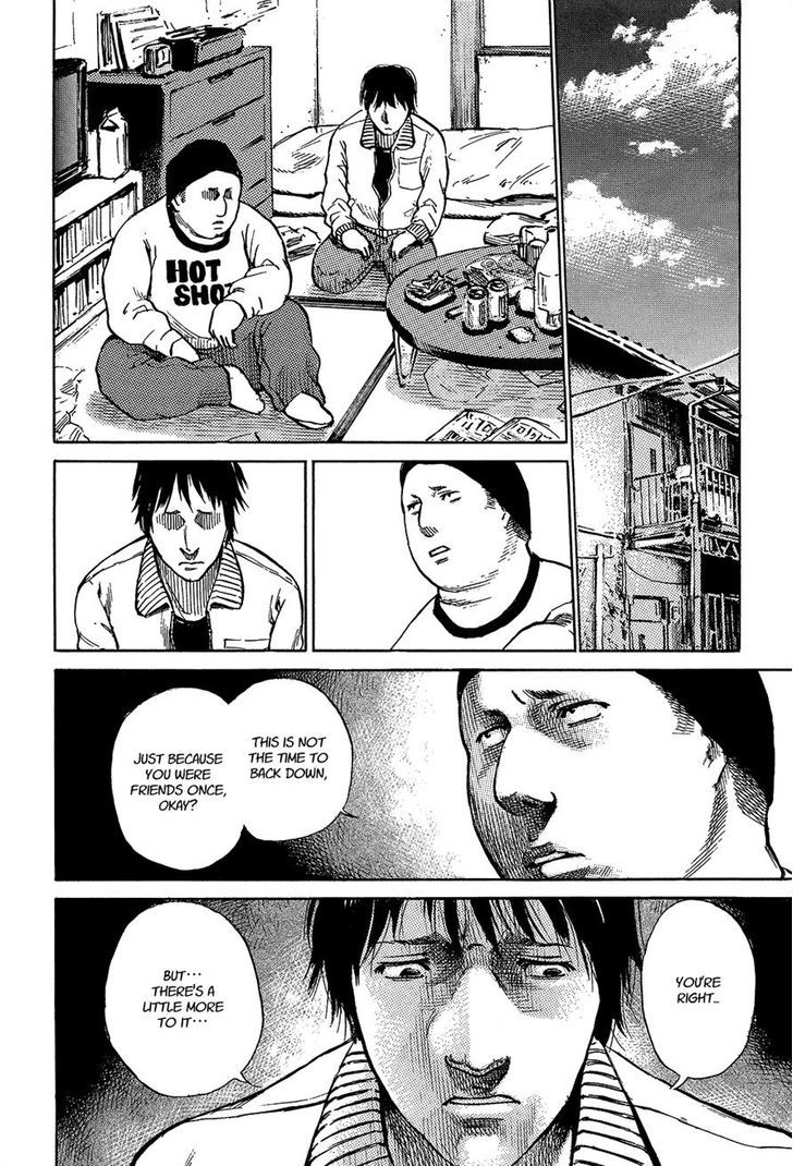 Toukyouhatsu Isekai Yuki chapter 4 page 6
