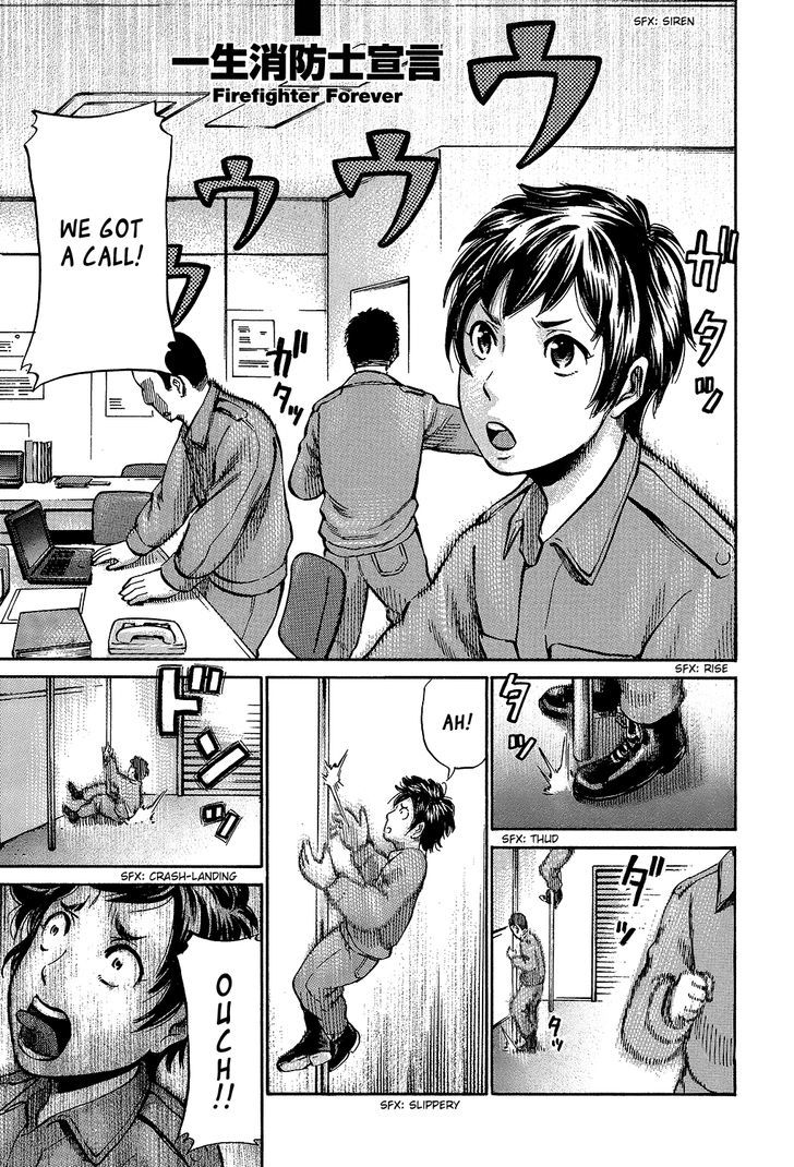 Toukyouhatsu Isekai Yuki chapter 5 page 1