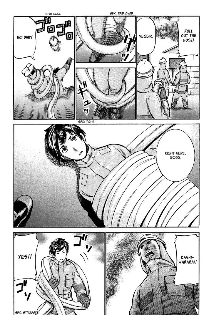 Toukyouhatsu Isekai Yuki chapter 5 page 3