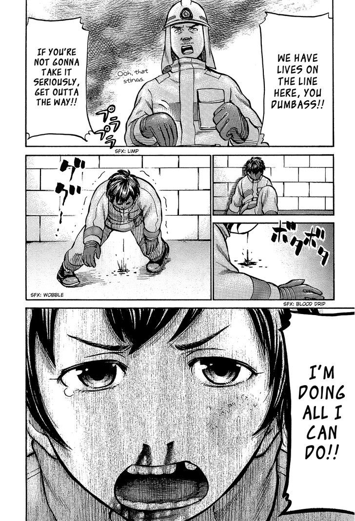 Toukyouhatsu Isekai Yuki chapter 5 page 5