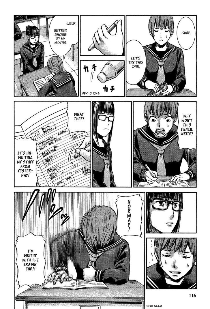 Toukyouhatsu Isekai Yuki chapter 6 page 4