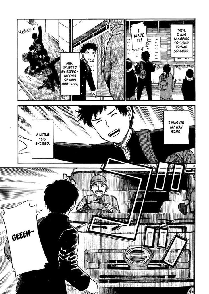 Toukyouhatsu Isekai Yuki chapter 7 page 3