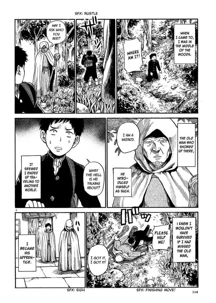 Toukyouhatsu Isekai Yuki chapter 7 page 4