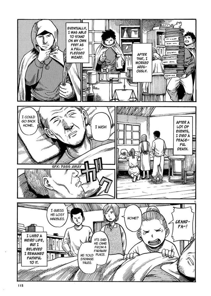 Toukyouhatsu Isekai Yuki chapter 7 page 5