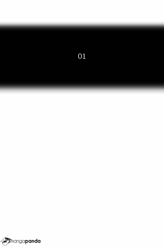 Tower of God Chapter 104 page 5