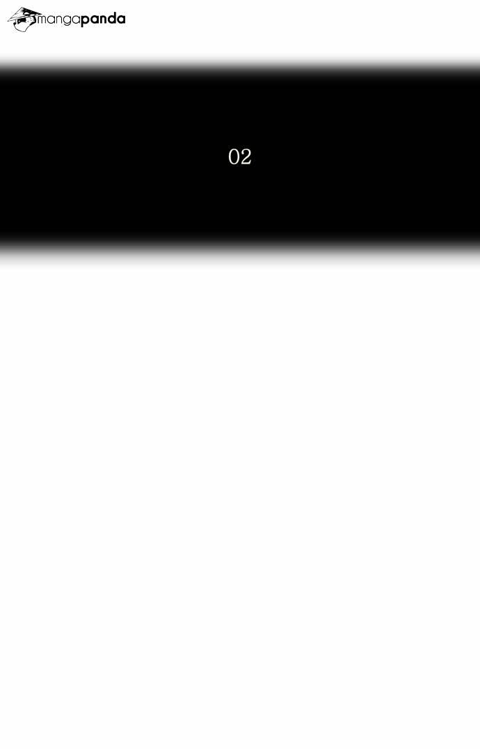 Tower of God Chapter 105 page 5