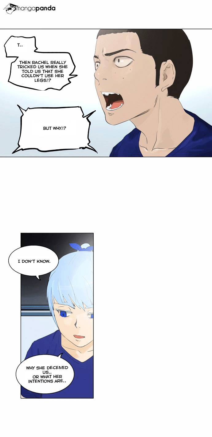 Tower of God Chapter 106 page 6