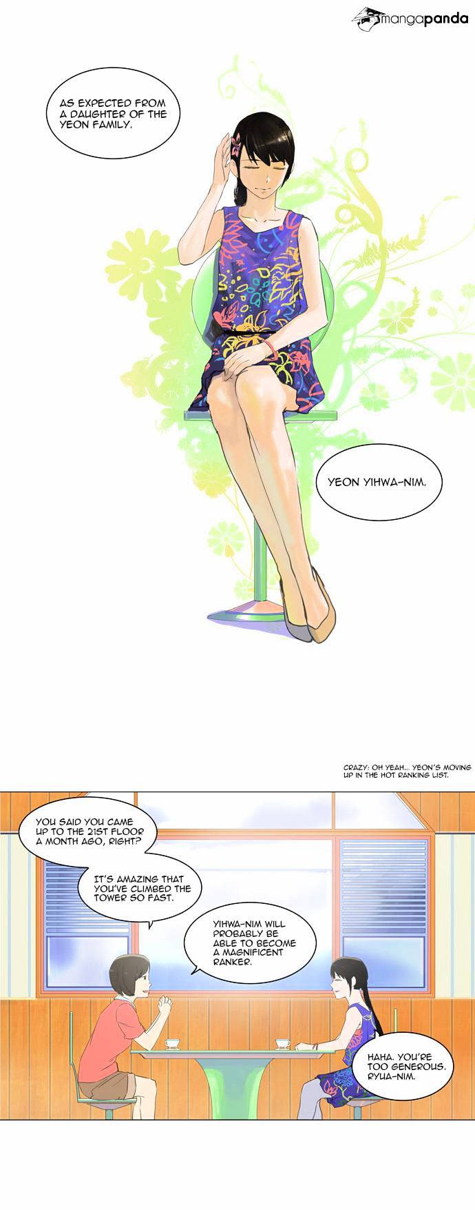 Tower of God Chapter 107 page 5