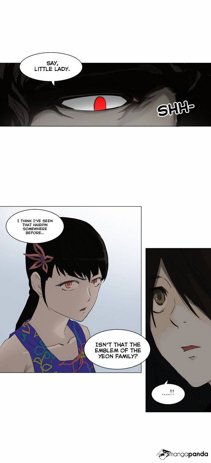 Tower of God Chapter 108 page 5