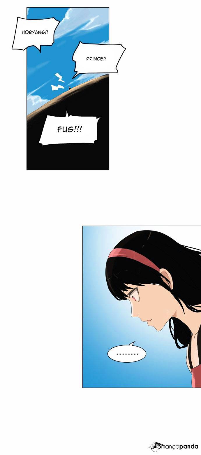 Tower of God Chapter 111 page 5