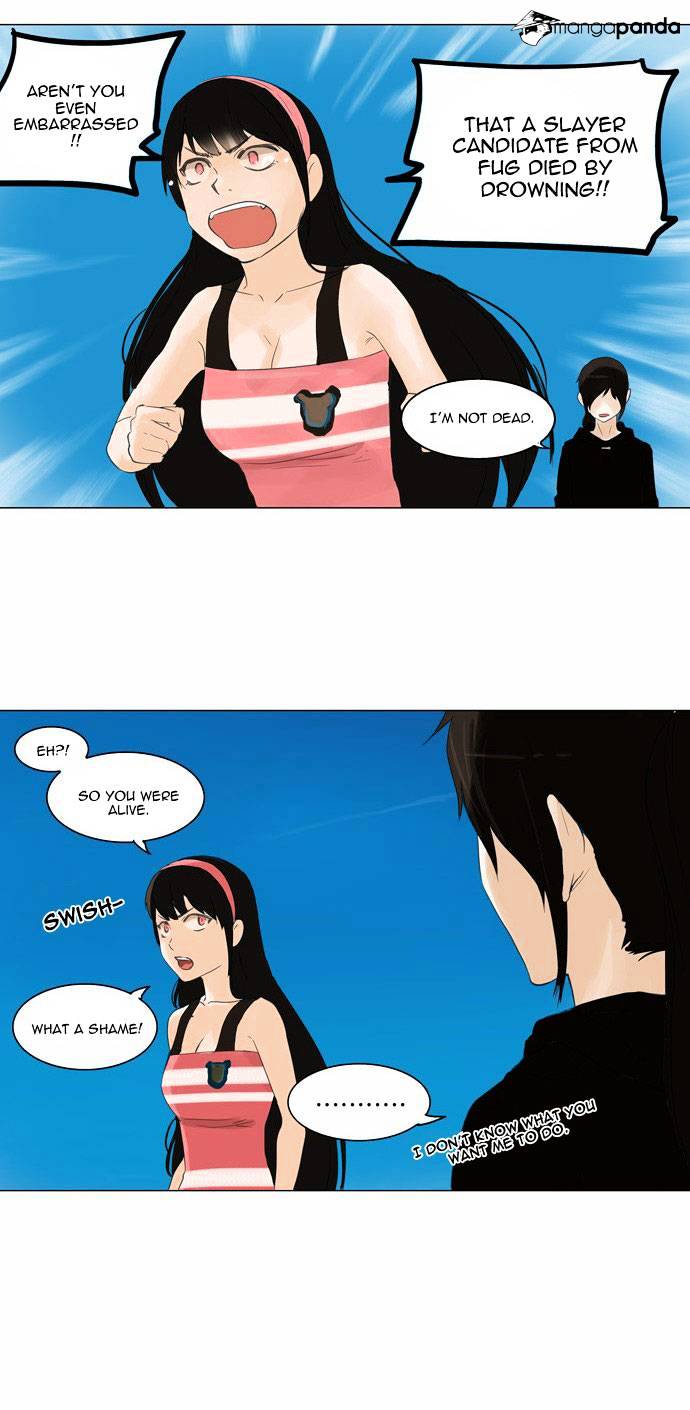 Tower of God Chapter 111 page 6