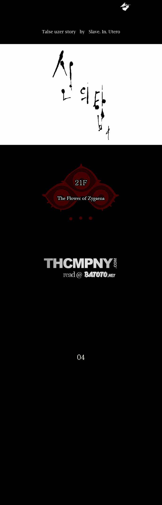 Tower of God Chapter 113 page 2
