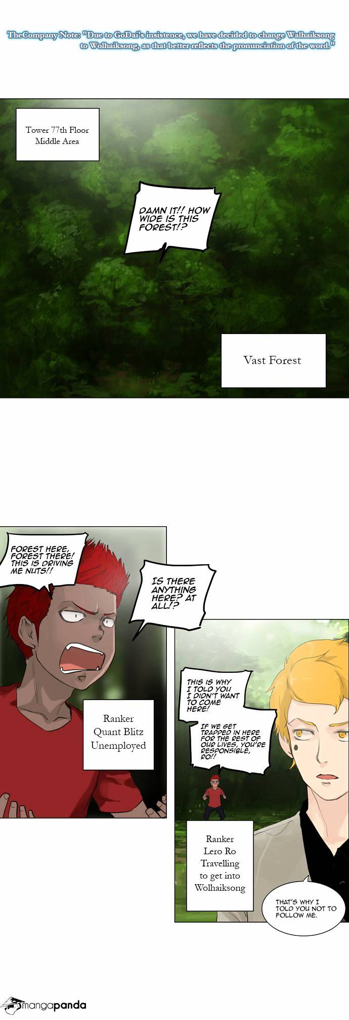 Tower of God Chapter 118 page 2