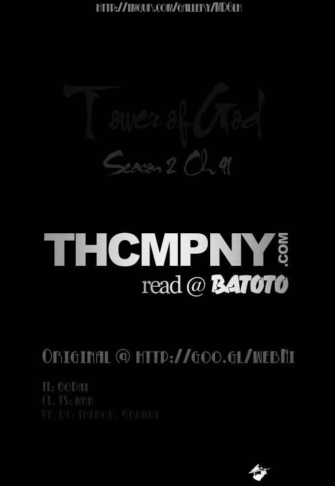 Tower of God Chapter 122 page 2