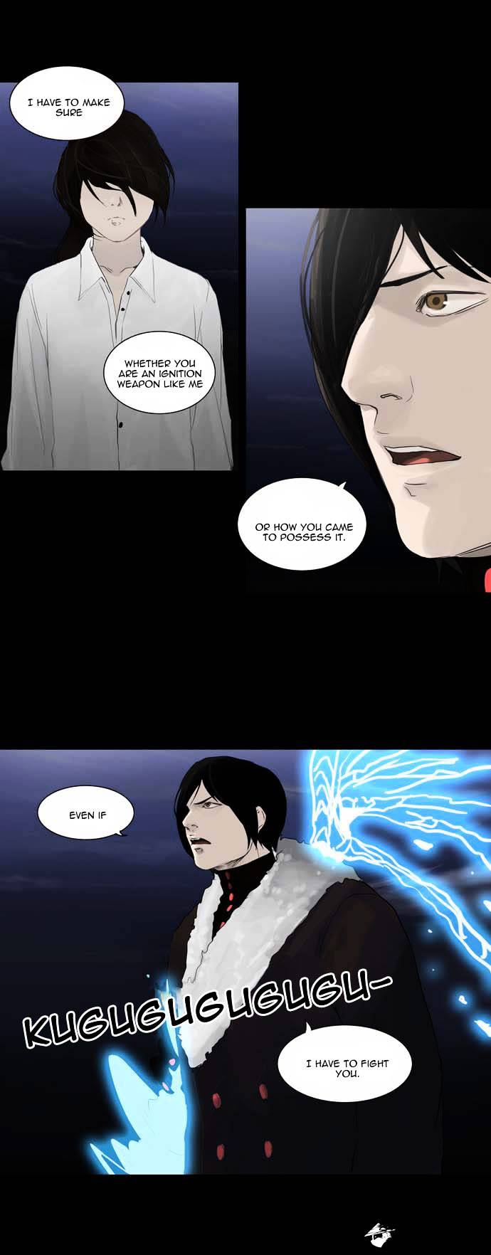 Tower of God Chapter 124 page 2