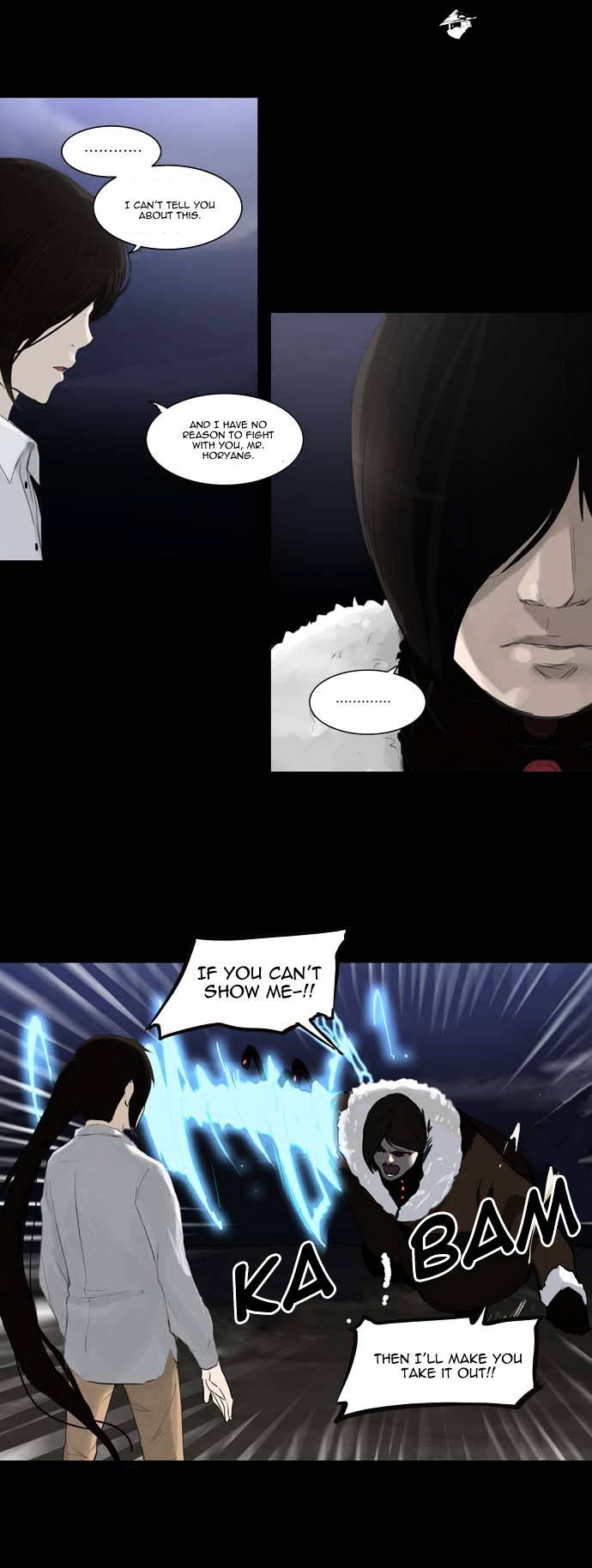Tower of God Chapter 124 page 3