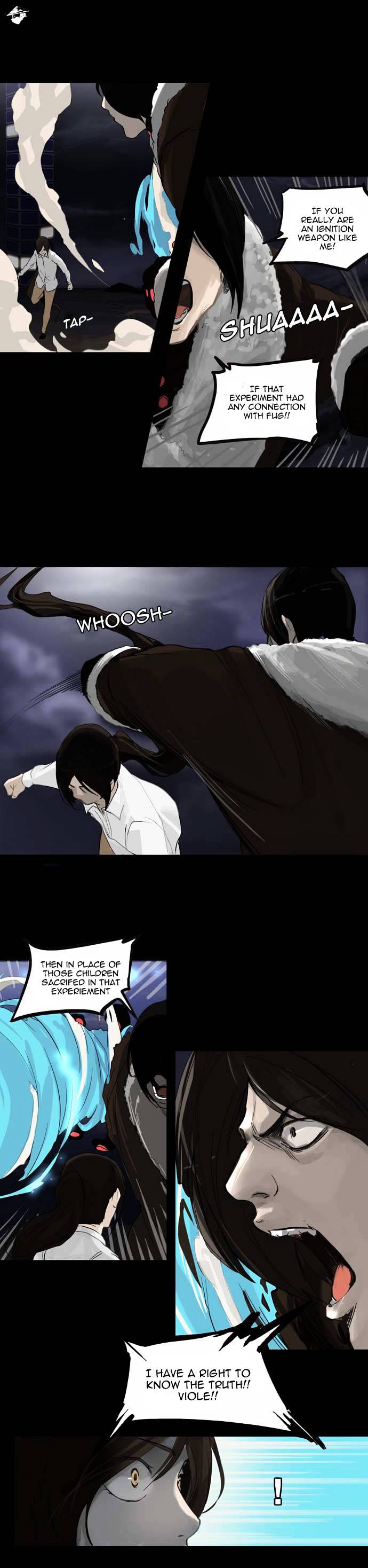 Tower of God Chapter 124 page 5