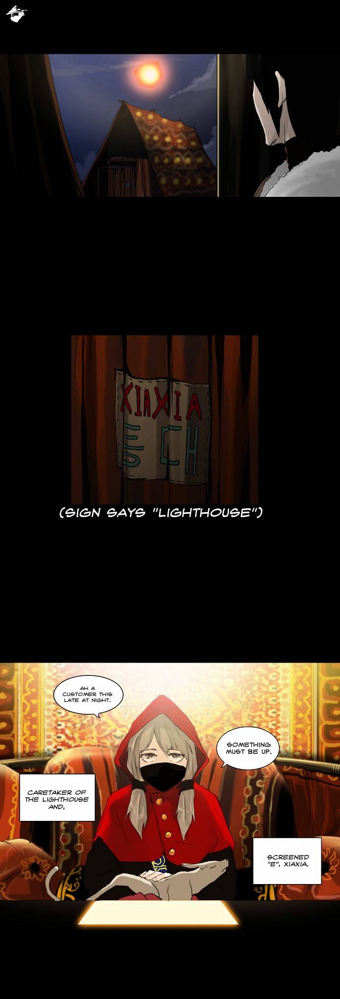 Tower of God Chapter 125 page 5