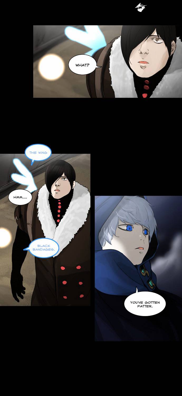 Tower of God Chapter 126 page 5
