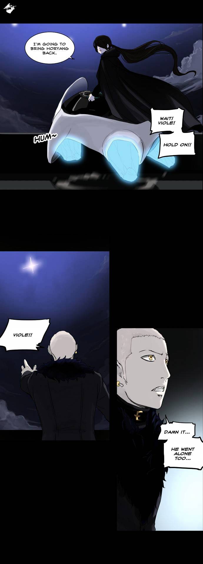 Tower of God Chapter 127 page 6