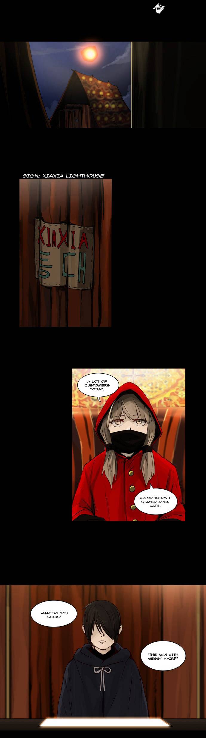 Tower of God Chapter 128 page 5