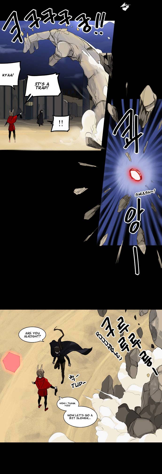 Tower of God Chapter 129 page 2