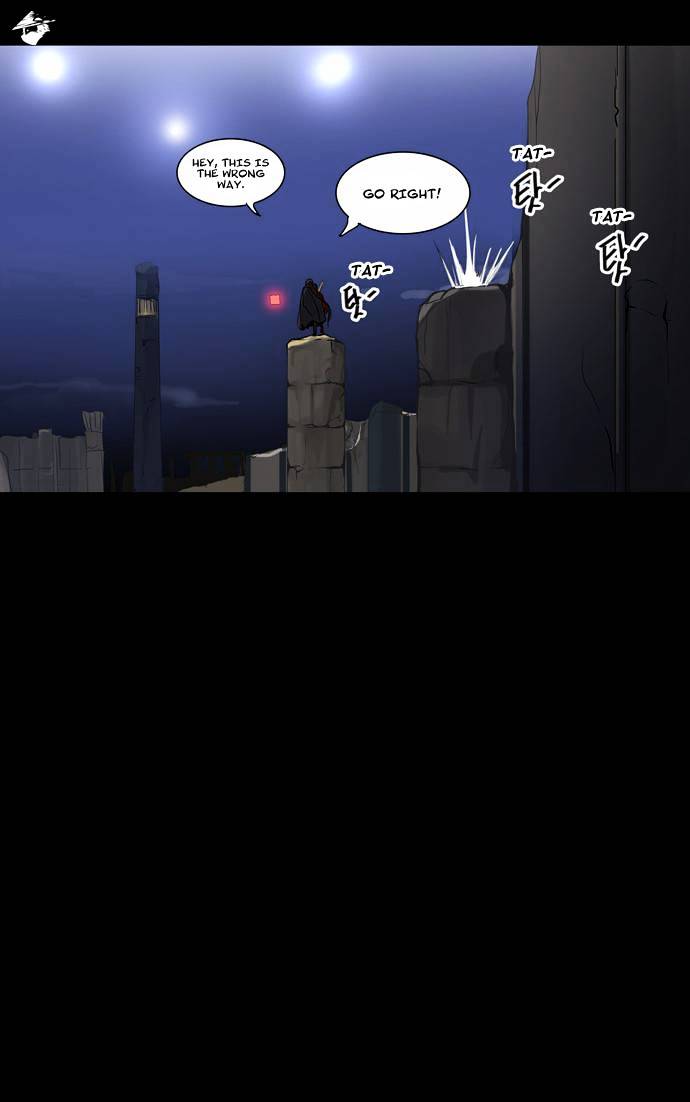 Tower of God Chapter 129 page 4