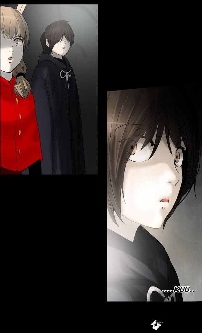 Tower of God Chapter 131 page 2