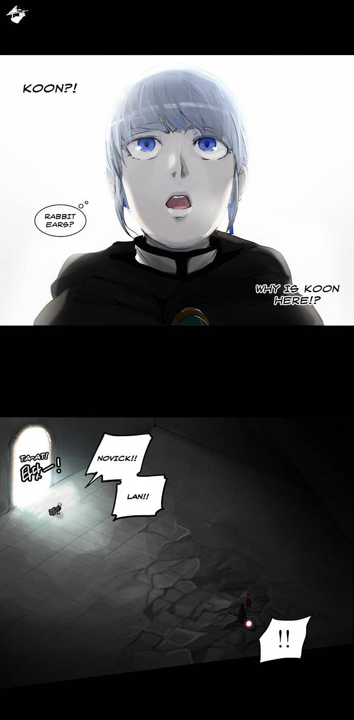 Tower of God Chapter 131 page 3