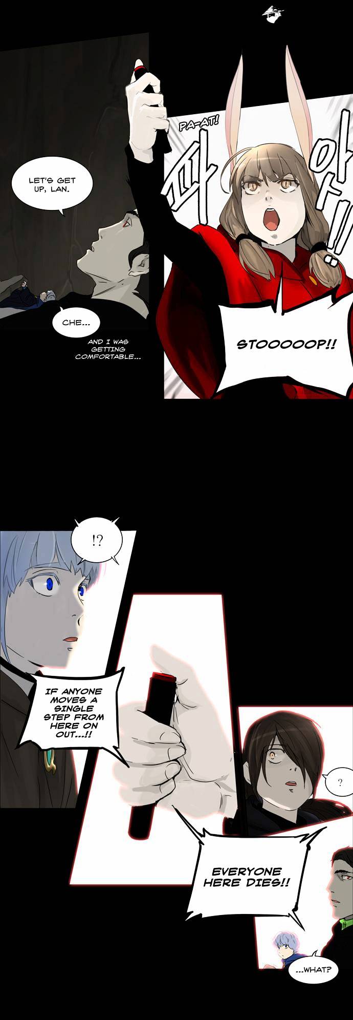Tower of God Chapter 131 page 4
