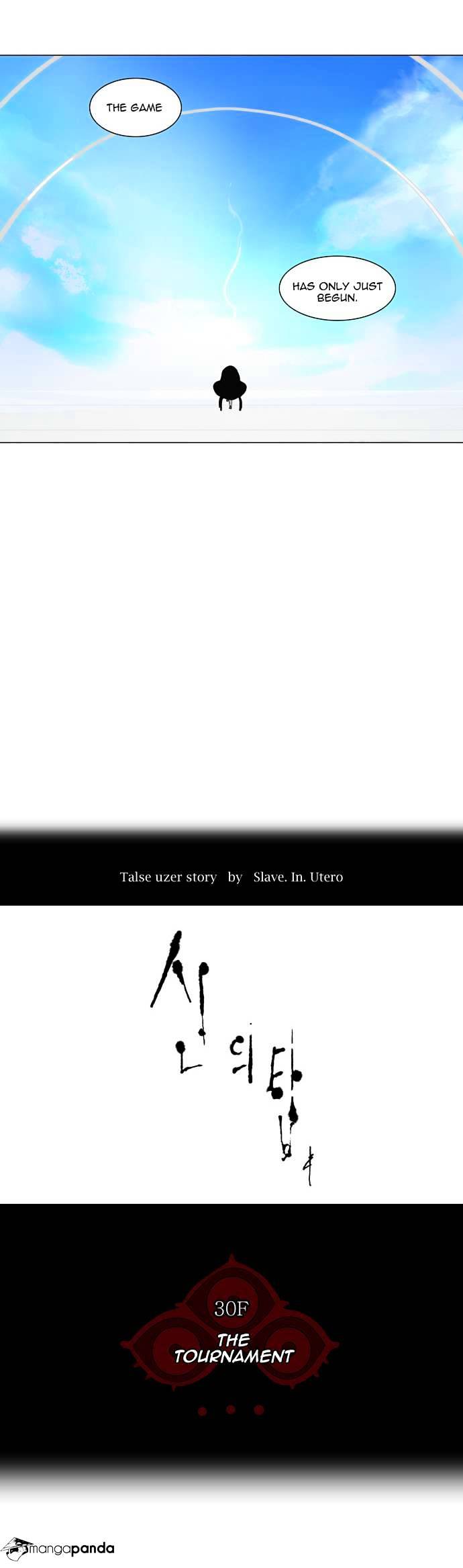 Tower of God Chapter 137 page 3