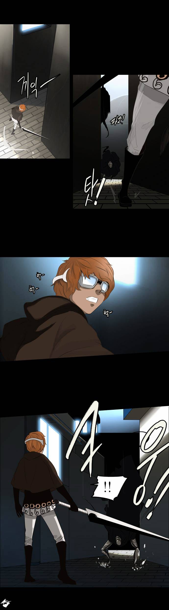 Tower of God Chapter 138 page 5