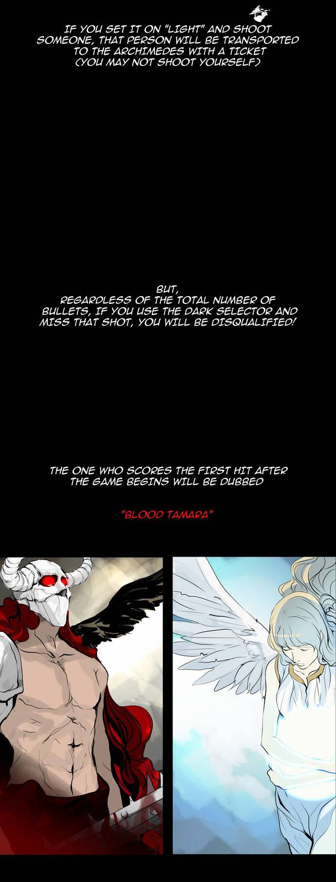 Tower of God Chapter 139 page 4