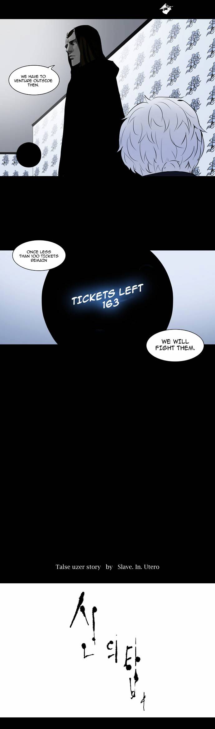 Tower of God Chapter 140 page 6