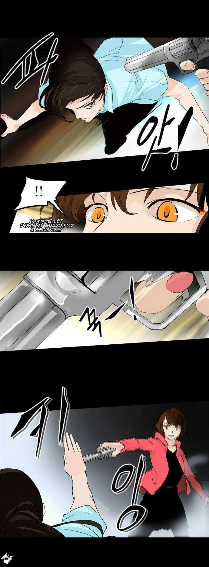 Tower of God Chapter 141 page 3