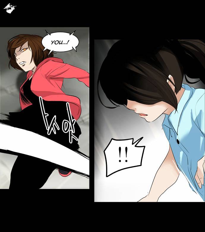 Tower of God Chapter 141 page 5