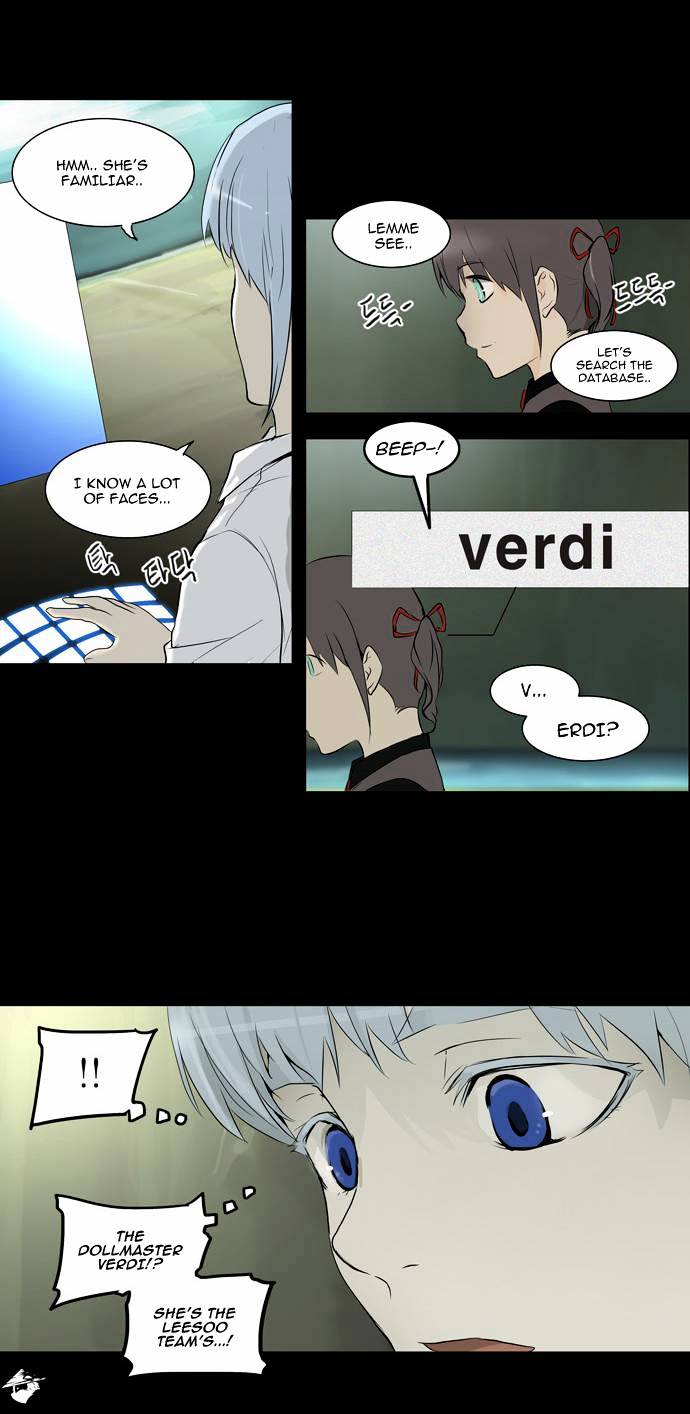 Tower of God Chapter 144 page 5
