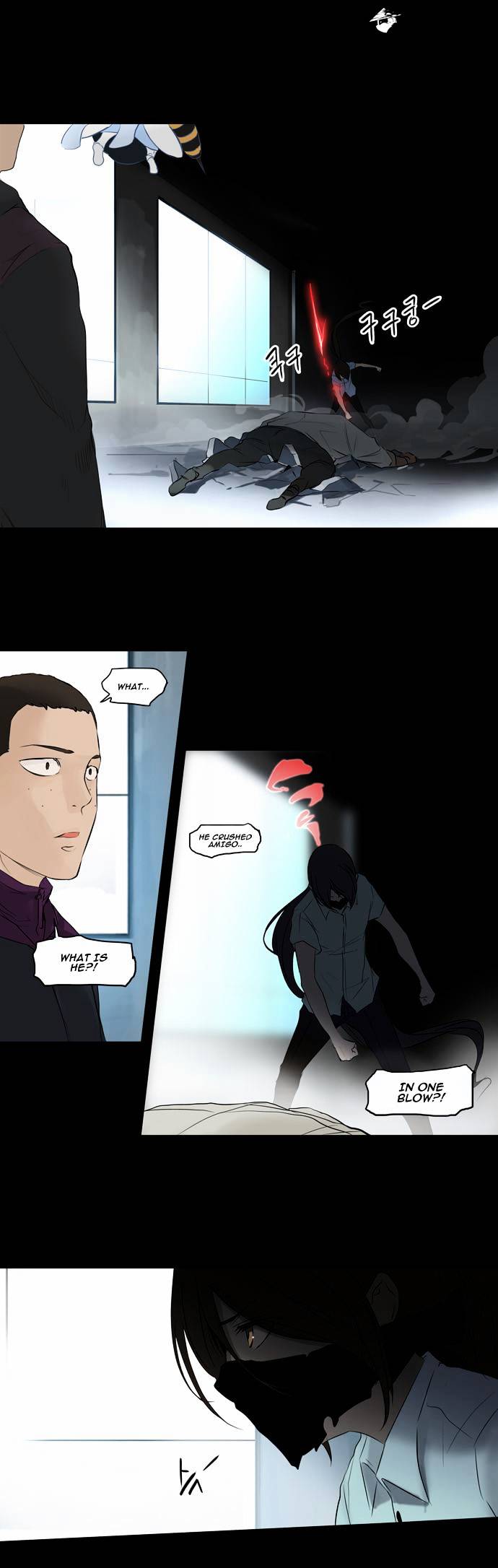 Tower of God Chapter 146 page 2