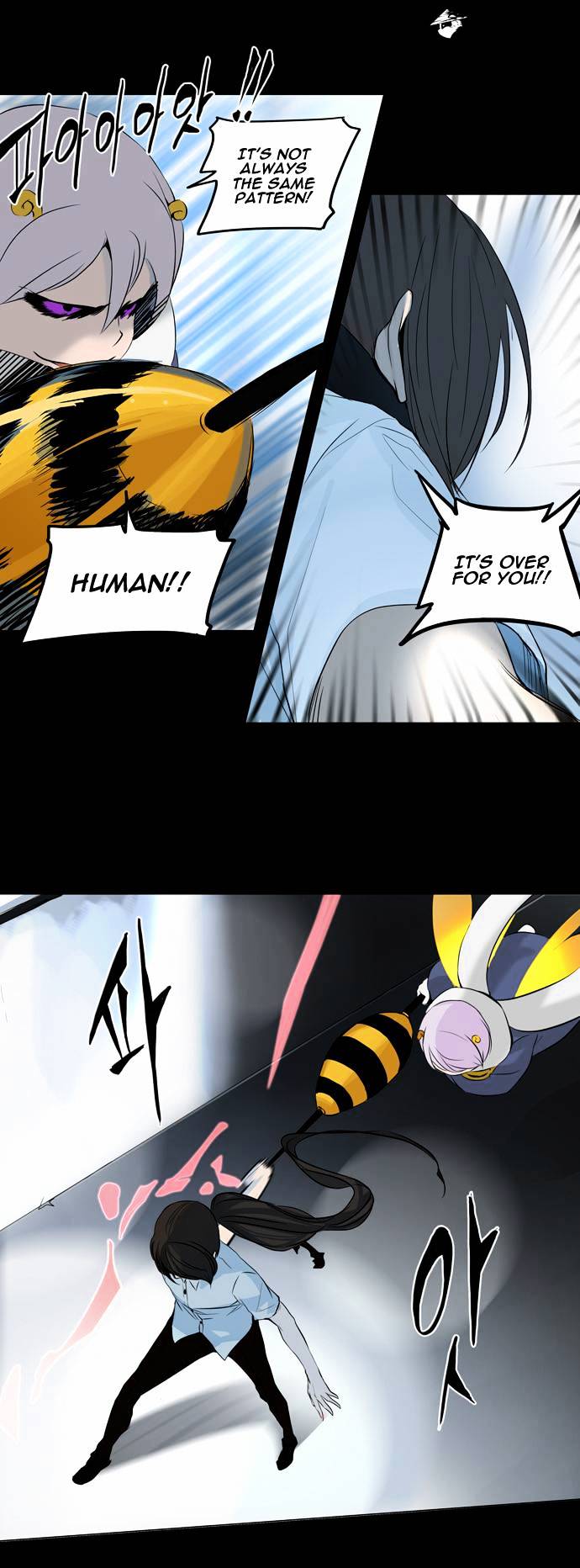 Tower of God Chapter 146 page 4